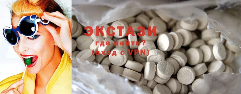 Ecstasy 280 MDMA  blacksprut зеркало  Йошкар-Ола 